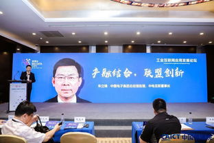 中電朱立鋒數博會直言 智能制造服務企業生存不易，工業互聯網數據服務成破局關鍵